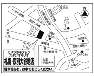 店舗地図のみ.jpg