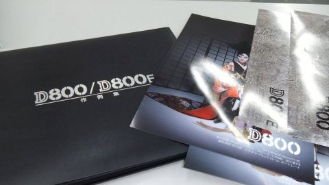 D800作例.jpg