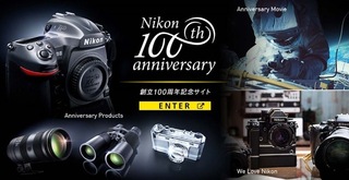 100TH バナー２.jpg