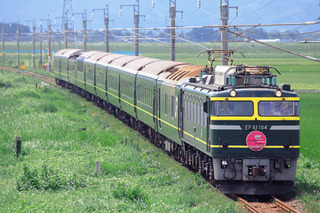 トワイライトエクスプレス