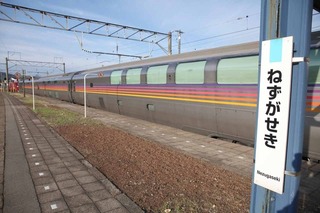 カシオペアクルーズ