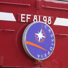 カシオペアクルーズ