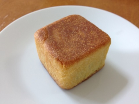 ましかくカレーパン！