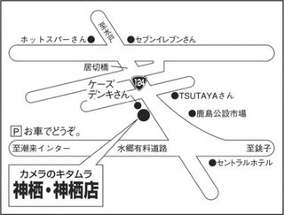 ぶろぐ用店地図.jpg