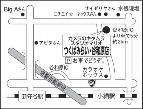 谷和原店地図 【新】.JPG