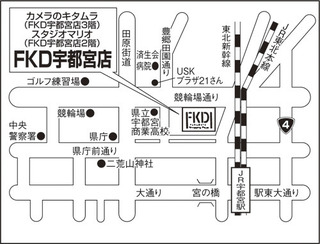FKD宇都宮店地図.jpg