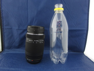 え？こんなに小さくて600mm相当？