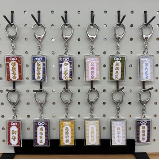 ネットからもご注文OK！