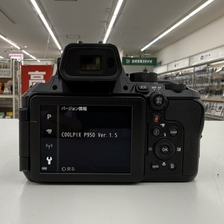 83倍ズーム！脅威の2,000mm相当