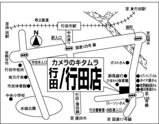 行田店地図.jpg