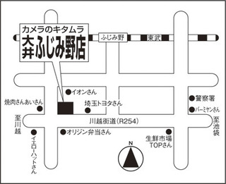 K_4939（ブログ地図用）.jpg