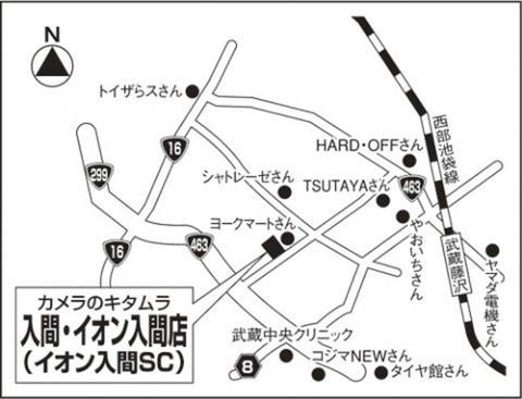 イオン入間店地図.jpg