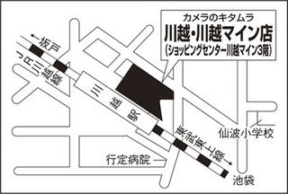 K_8314（ブログ地図用）.jpg