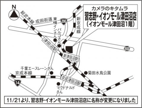 習志野・イオンモール津田沼map.jpg