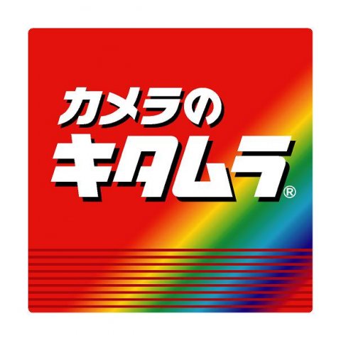 2009 年版ロゴカラー.jpg