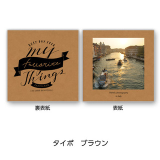 ポケット 旅行.jpg