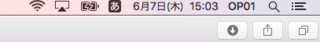スクリーンショット 2018-06-07 15.03.35.png