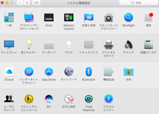 スクリーンショット 2018-06-07 17.47.17.png