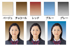 証明写真背景色見本画像.jpg