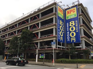 カメラのキタムラスカイプラザ柏店　提携駐車場