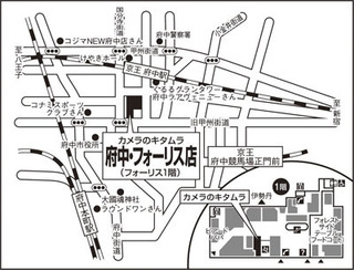 フォーリス店舗地図