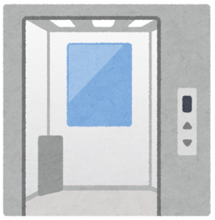 elevator_door_open.png