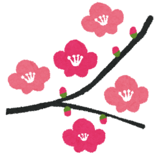 flower_ume.png
