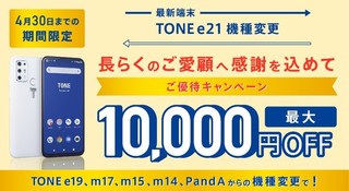 2021-04-23 100351.jpg