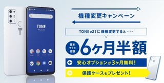 コメント 2021-04-22 173121.jpg