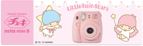 instax mini キキ＆ララ カメラのキタムラ　渋谷店 shibuya
