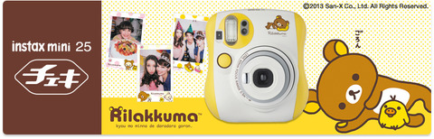 instax mini リラックマ カメラのキタムラ　渋谷店 shibuya