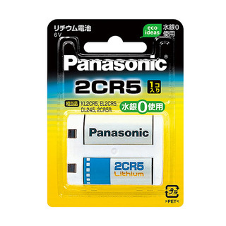 2CR5　カメラ用電池