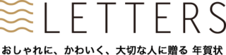 レターズ　キタムラ.png