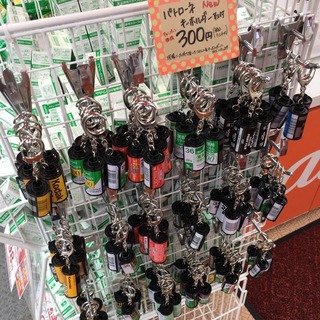 フィルムキーホルダー　カメラのキタムラ渋谷店