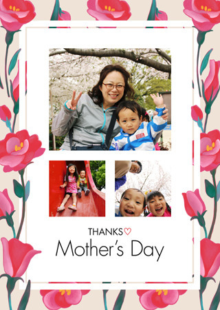 MothersDay180201.jpg
