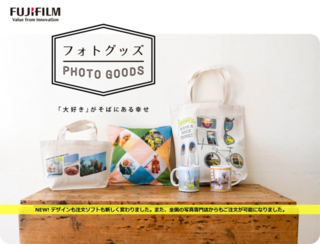 フォトグッズ.png
