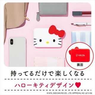 Canon iNSPiC PV 123 HELLO KITTY