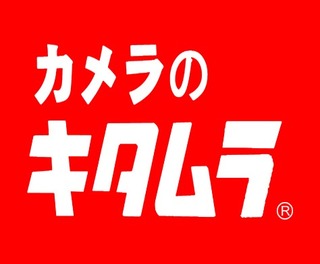 名称未設定 1.jpg