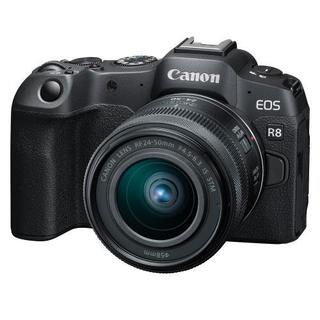 EOS R8 Lkit.jpg