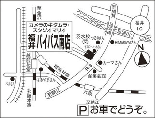 福井BP MAP.jpg