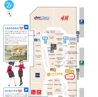 コメント 2020-01-18 202700.png