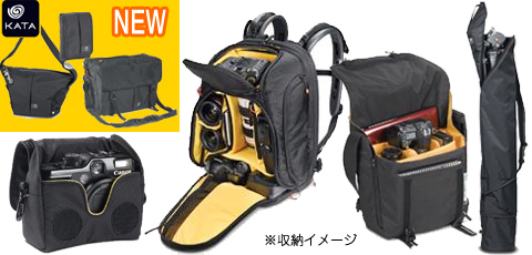 新発売！カタ(KATA) カメラバッグの収納イメージ