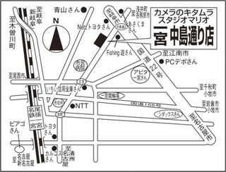 店舗地図