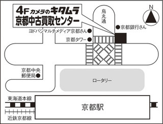 ブログ用地図.jpg