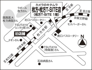 枚方T-SITE店　map_image.jpg