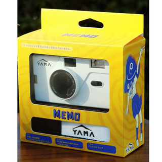 yama_memo_m20_white.jpg
