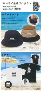 20220702211305-0001 (2).jpg