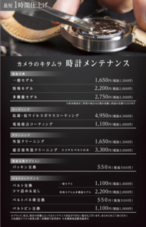 スクリーンショット 2022-05-19 230659.png