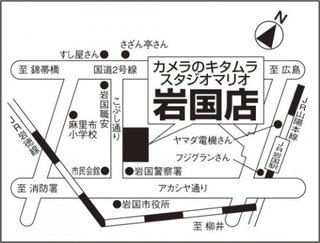 岩国店　地図.jpg