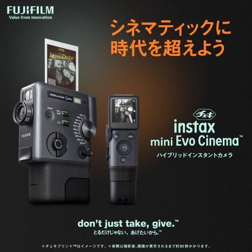 シネマティックに時代を超えよう